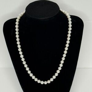 18 inch Cultured Freshwater Pearl Necklace - 6.50 - 7.00 mm pearls